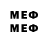 Метадон кристалл Hdjd Ndns