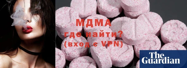 кокаин колумбия Аркадак