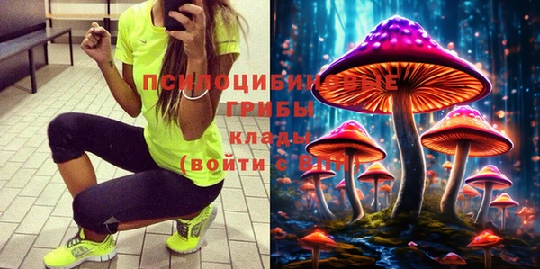 кокаин колумбия Аркадак