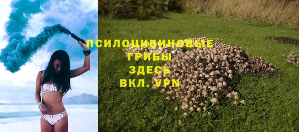 кокаин колумбия Аркадак