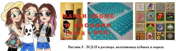 не бодяженный Алексеевка