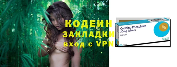 кокаин колумбия Аркадак