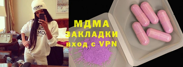 не бодяженный Алексеевка