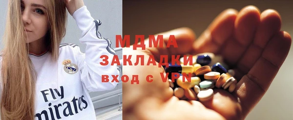 СК Алзамай