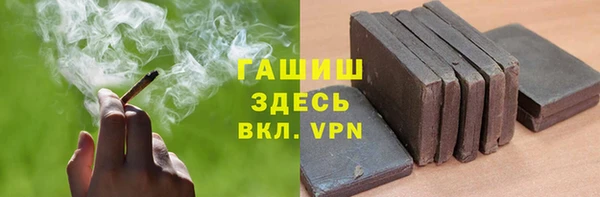 кокаин колумбия Аркадак