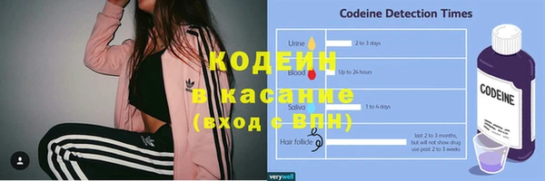 не бодяженный Алексеевка