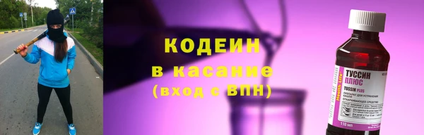 кокаин колумбия Аркадак