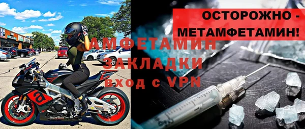 не бодяженный Алексеевка