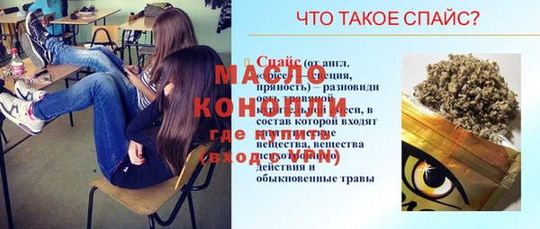 не бодяженный Алексеевка