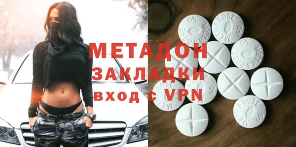 кокаин колумбия Аркадак