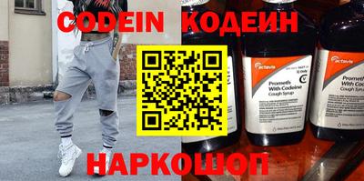 кокаин VHQ Изобильный