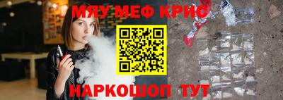 кокаин VHQ Изобильный