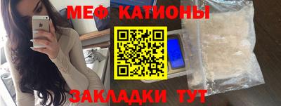 скорость Ипатово