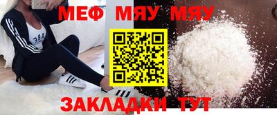 кокаин VHQ Изобильный