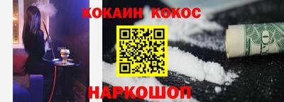 прущая мука Ирбит