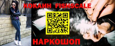прущая мука Ирбит