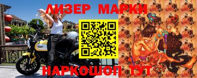 скорость Ипатово