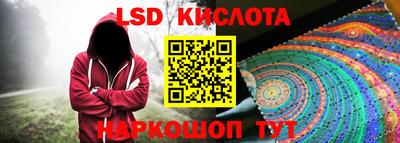 кокаин VHQ Изобильный