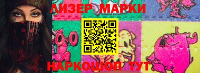 прущая мука Ирбит