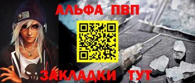 кокаин VHQ Изобильный