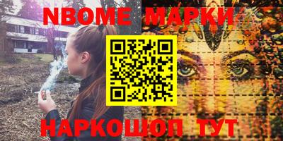 скорость Ипатово