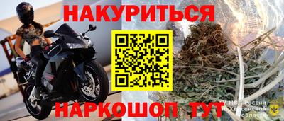 скорость Ипатово