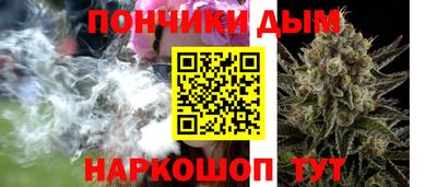 кокаин VHQ Изобильный
