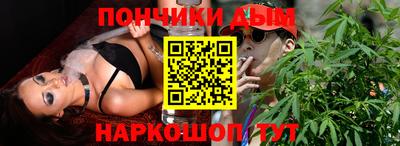 прущая мука Ирбит