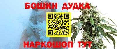 прущая мука Ирбит