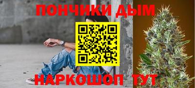 прущая мука Ирбит