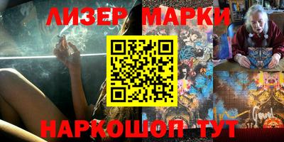 скорость Ипатово