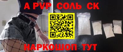 кокаин VHQ Изобильный