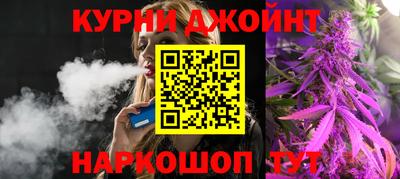 прущая мука Ирбит