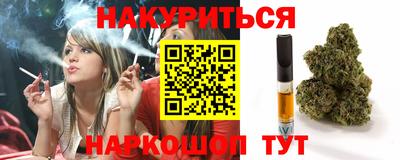 кокаин VHQ Изобильный