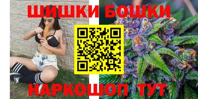 кокаин VHQ Изобильный