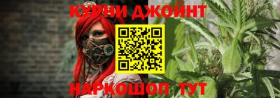 прущая мука Ирбит
