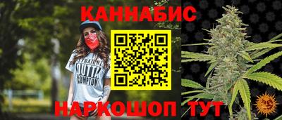 прущая мука Ирбит