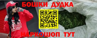 прущая мука Ирбит