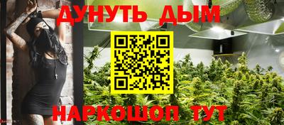 скорость Ипатово