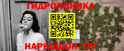 кокаин VHQ Изобильный