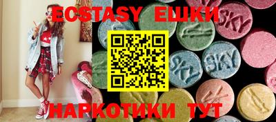 прущая мука Ирбит
