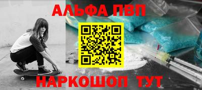 крисы Свободный