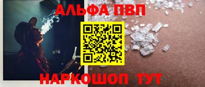 скорость Ипатово