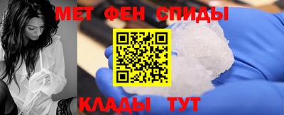 кокаин VHQ Изобильный