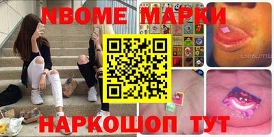 кокаин VHQ Изобильный