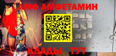 скорость Ипатово