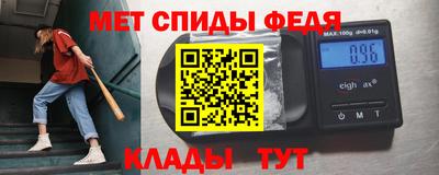 кокаин VHQ Изобильный
