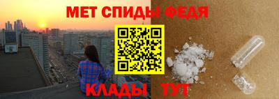 прущая мука Ирбит