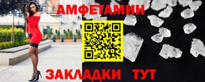 кокаин VHQ Изобильный
