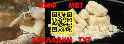 прущая мука Ирбит